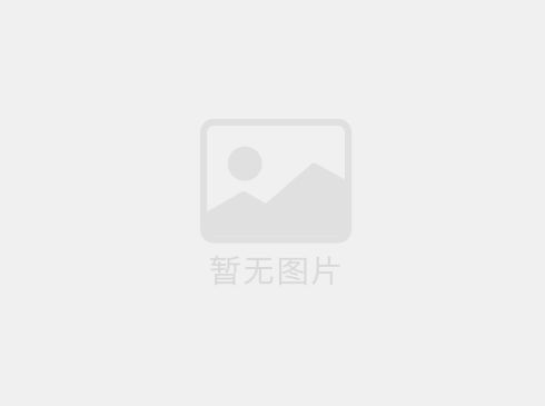 公司将参加2025年5月27至30日广州灯光音响展会🎃👇🏻。